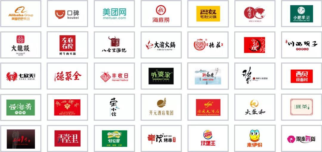 活動丨“新基建、新數(shù)據(jù)、新服務(wù)”產(chǎn)業(yè)獨(dú)角獸在線沙龍4月15日即將開啟