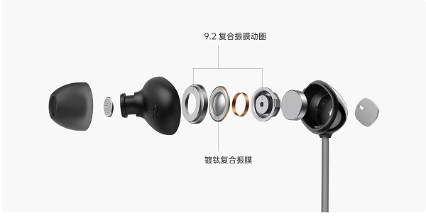 刷新無(wú)線(xiàn)耳機(jī)的聽(tīng)感，OPPO Enco M31無(wú)線(xiàn)耳機(jī)4月13日正式開(kāi)售
