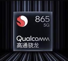 2020年魯大師Q1季度報(bào)告公布，高通驍龍865奪冠！