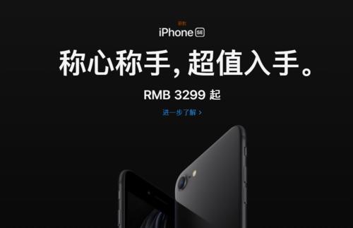 像蘋果一樣構(gòu)建生態(tài)，企業(yè)需要什么樣的生態(tài)OA來支撐？