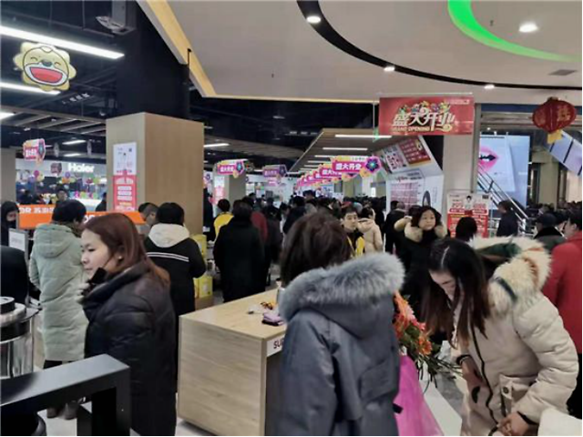 夯實(shí)開放賦能基硚???