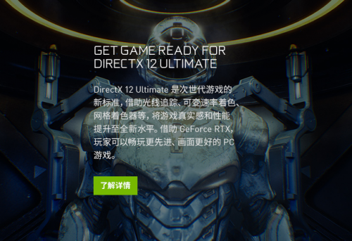 耕升又添一員猛將，RTX 2060 SPUER追風來了