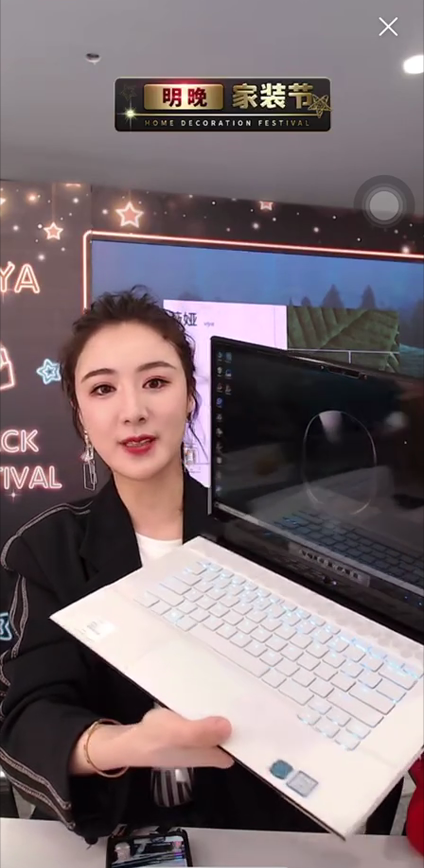 游戲黨的絕佳武器，ALIENWARE 降臨天貓超級品牌日！
