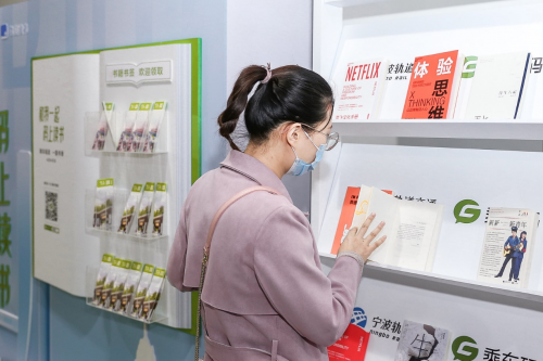 世界讀書日，騰訊乘車碼聯(lián)手五城地鐵邀您一起“碼上讀書”