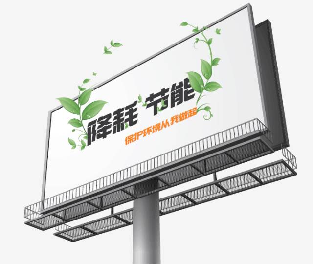 世界地球日 珍“艾”地球，你我同行