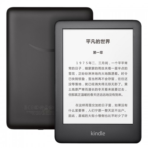 世界讀書日，蘇寧kindle發(fā)放無門檻電紙書消費(fèi)券