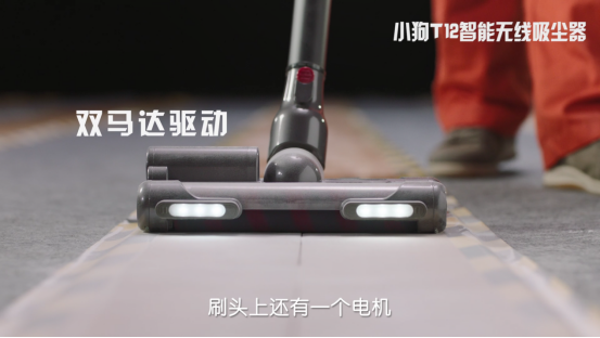 7款無(wú)線吸塵器吸力測(cè)評(píng)，小狗和戴森表現(xiàn)出色