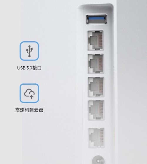 Linksys領(lǐng)勢WiFi6路由器開啟全屋千兆無線時(shí)代
