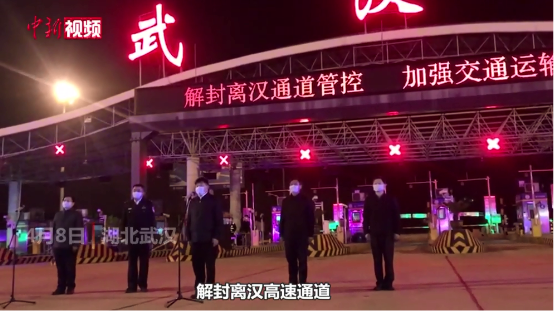 春暖花開，愛瑪電輕摩帶你解鎖出游新姿勢