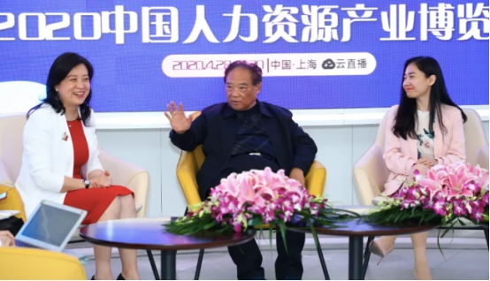 歐孚科技數(shù)字化人力資源智慧產(chǎn)業(yè)園產(chǎn)品發(fā)布會(huì)在上海隆重召開