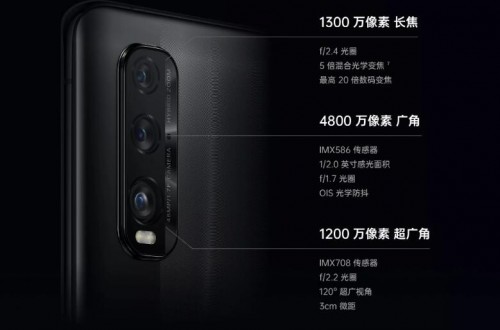 Find X2和Mate30哪個(gè)好？超強(qiáng)三攝讓你輕松拍大片！