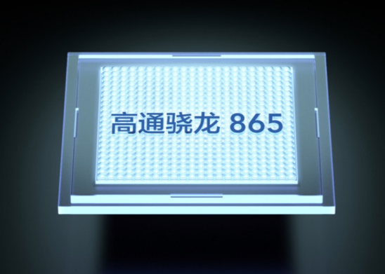 2K價(jià)位5G手機(jī)如何選？強(qiáng)悍配置iQOO Neo3已經(jīng)開售