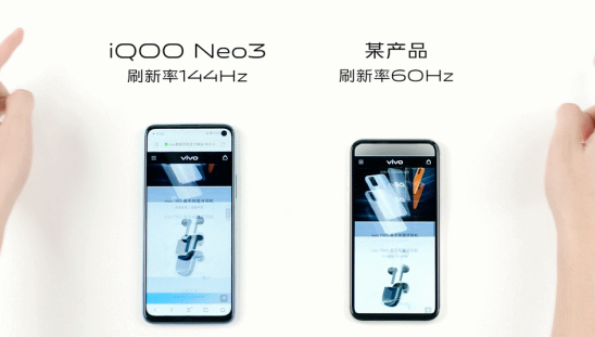 2K價(jià)位5G手機(jī)如何選？強(qiáng)悍配置iQOO Neo3已經(jīng)開售