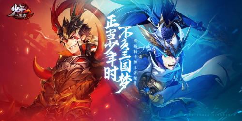 游族網(wǎng)絡(luò)一季度凈利潤同比增長110%，并發(fā)布2019年年度報(bào)告