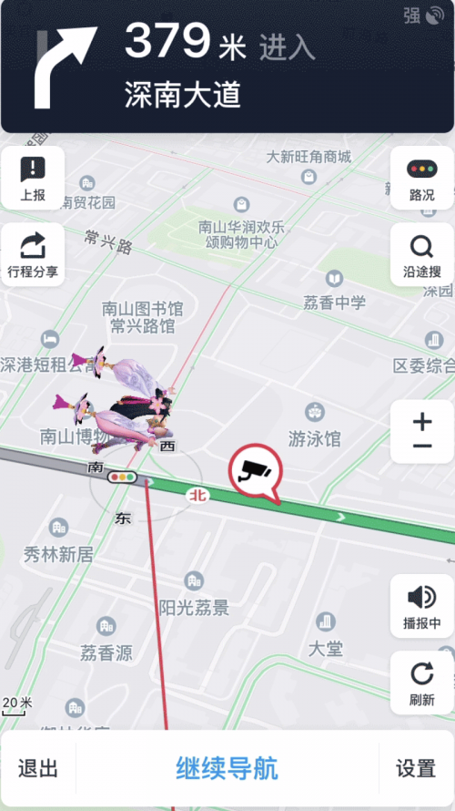 王昭君貂蟬安琪拉空降騰訊地圖，成為王者導(dǎo)航官