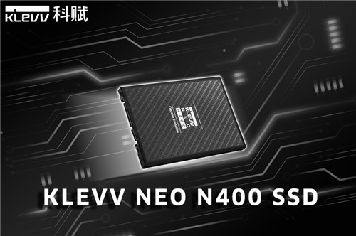 性價比這么高，科賦這款固態(tài)硬盤可以入手嗎？