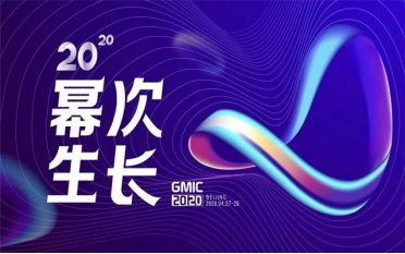 “顏控殺手”酷狗彩虹糖耳機(jī)成GMIC推薦產(chǎn)品，高品質(zhì)權(quán)威認(rèn)證
