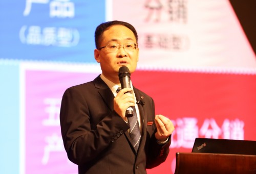 三雄極光宣布：2020年就要這樣干！