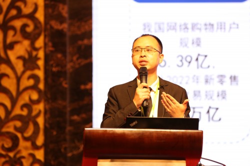 三雄極光宣布：2020年就要這樣干！