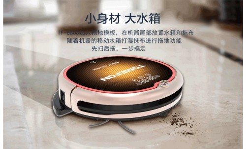 掃地機器人哪個牌子好？專業(yè)品牌引領(lǐng)室內(nèi)清潔新未來