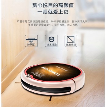 掃地機器人哪個牌子好？專業(yè)品牌引領(lǐng)室內(nèi)清潔新未來