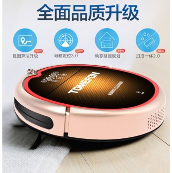 掃地機器人哪個牌子好？專業(yè)品牌引領(lǐng)室內(nèi)清潔新未來