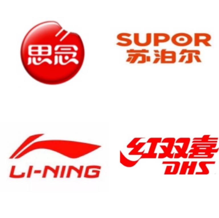 疫情不止外貿(mào)企業(yè)還在瑟瑟發(fā)抖？請(qǐng)打開(kāi)京東“新國(guó)品計(jì)劃”