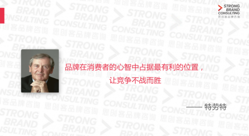 京東統(tǒng)一品牌戰(zhàn)略進(jìn)入下沉市場？思創(chuàng)客品牌咨詢機(jī)構(gòu)研究