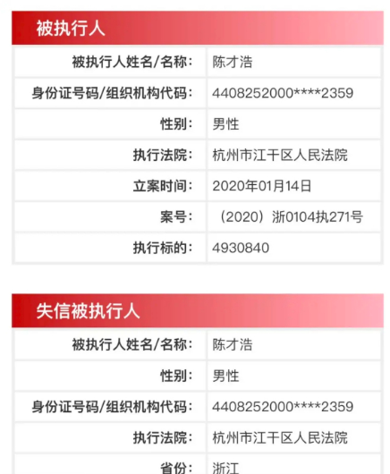 百度Facebook入局狙擊騰訊，游戲直播呈現(xiàn)長(zhǎng)尾效應(yīng)