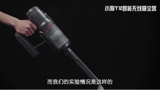 買(mǎi)吸塵器要注意什么，7款品牌橫向?qū)Ρ?，網(wǎng)友：效果顯著