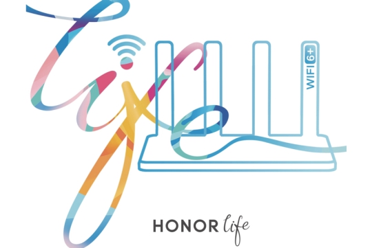 榮耀智慧生活新品發(fā)布會倒計時4天，榮耀首款Wi-Fi 6+路由驚喜來襲