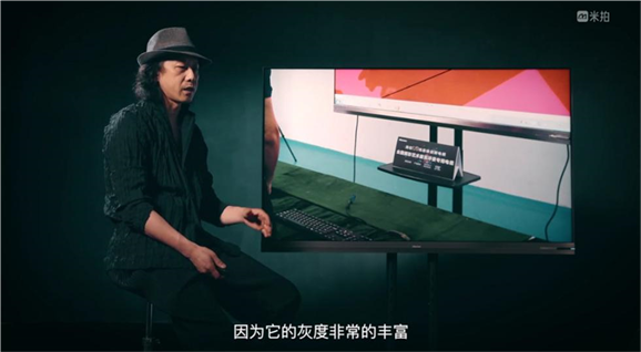 讓你成為高手的屏幕細(xì)節(jié)，藏在海信電視影像大師公開(kāi)課里