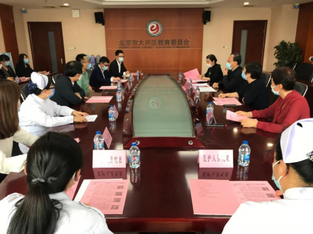 愛心公益，高思一直在路上