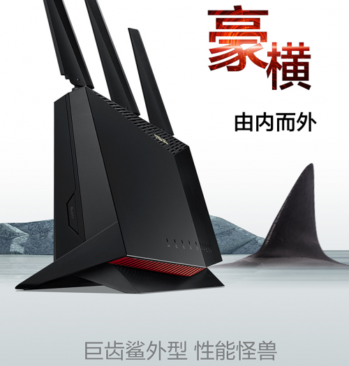 學(xué)會(huì)這幾招，選購路由器就不會(huì)吃虧上當(dāng)