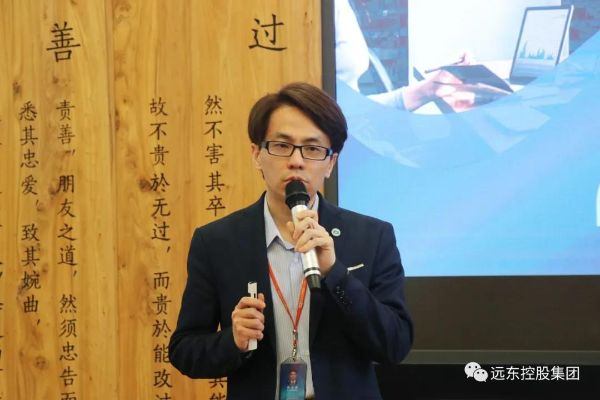鍛造腰部力量，鐵軍全員啟航——遠東“領(lǐng)軍項目”3班首次開課