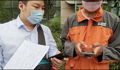 UU跑腿520訂單數(shù)據(jù)出爐，鄭州用戶送頭盔成為新的示愛方式