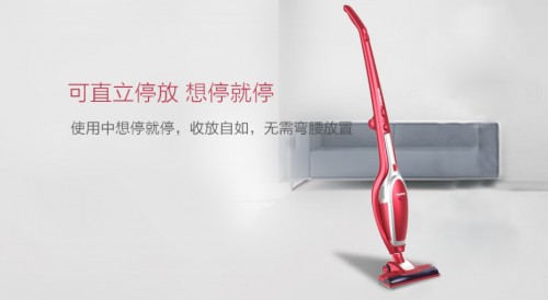 節(jié)日送禮講心思 體面又實(shí)用的無線吸塵器哪個(gè)牌子好？