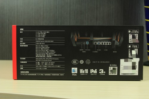 5G 和 WiFi 6 ， 哪個(gè)更適用