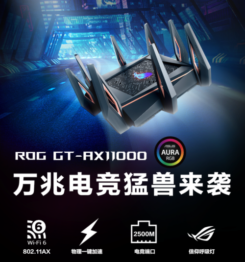 5G 和 WiFi 6 ， 哪個(gè)更適用