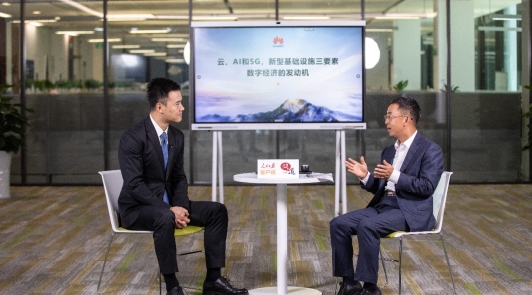 人民日?qǐng)?bào)《問(wèn)道》專(zhuān)訪(fǎng)華為侯金龍：進(jìn)而有為 華為將致力打造新基建的算力底座
