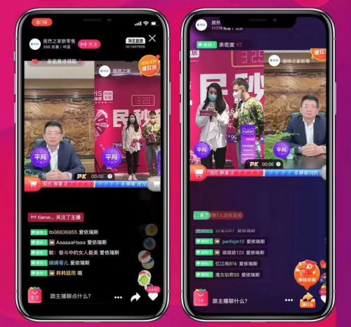 “網(wǎng)紅王寧”，居然之家在線上戰(zhàn)場樹起的一面旗幟