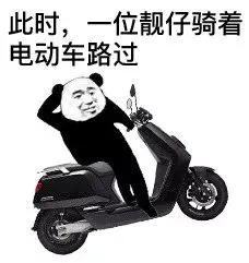 王炸！愛(ài)瑪聯(lián)合周杰倫，又有新動(dòng)作？