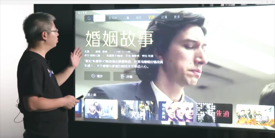 開啟大屏新時(shí)代！峰米科技發(fā)布自研操作平臺(tái)及多款新品