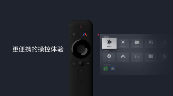 開啟大屏新時(shí)代！峰米科技發(fā)布自研操作平臺(tái)及多款新品