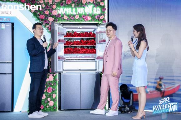 嘴饞鲅魚的杜海濤，一場直播結(jié)束居然直接帶了個冰箱回家囤貨