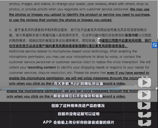 涉密不上網(wǎng)上網(wǎng)不涉密？百度網(wǎng)盤“秘”不透風(fēng)