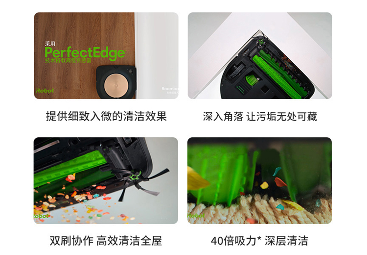 全球變暖繼續(xù)，更熱夏季將臨 智能家居解決夏日家務(wù)煩惱