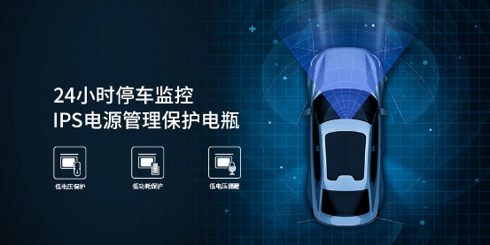 以小見大，盯盯拍九鷹Q2高保真流媒體后視鏡，首發(fā)上線