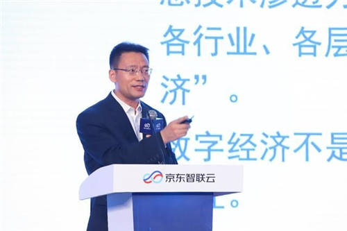10億年度戰(zhàn)略訂單，京東智聯(lián)云為南通高質(zhì)量發(fā)展注入新動能