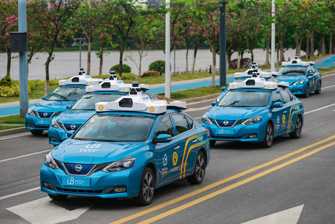 東風日產助力智能出行 文遠知行Robotaxi車隊規(guī)模超100輛